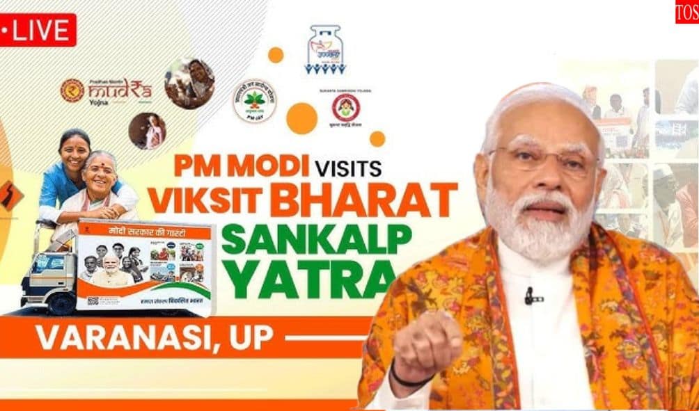 Viksit Bharat Sankalp Yatra In Varanasi, PM Modi Talks About Future Goal